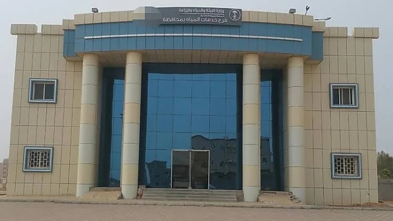 خدمات المياه بجازان تُنفِّذ صيانة دورية في الخط الناقل بمحافظة بيش