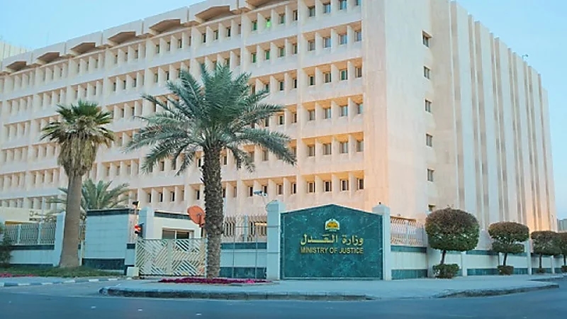 وزارة العدل تطلق خدمة "حساب المنشآت" لسرعة إنجاز الخدمات للمؤسسات والشركات