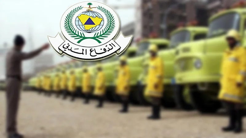 بدء الإشعار التجريبي لمنصة الإنذار المبكر بمحافظة الشنان اليوم