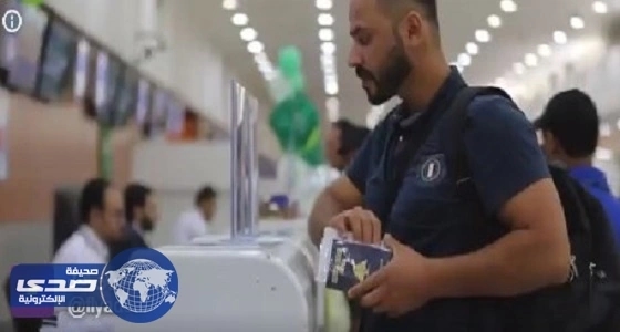 بالفيديو.. " طيران أديل " يحتفل بأول رحلة رسمية في المملكة