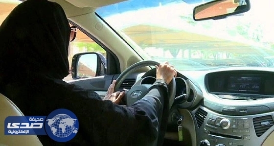 " المرور " تعلن موعد السماح للنساء بالقيادة.. وتحدد المحاذير