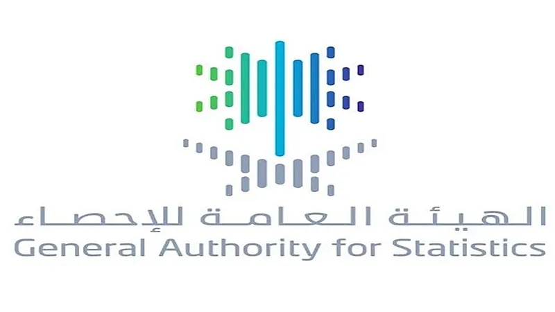 " الإحصاء" توضح حقيقة استخدام الرقم الموحد في التحايل