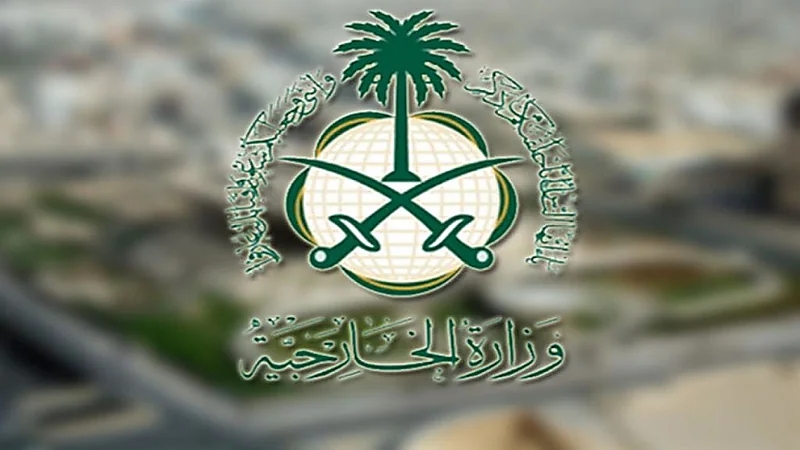 المملكة ترحب ببيان مجلس الأمن المندد بهجمات ميليشيا الحوثي الإرهابية