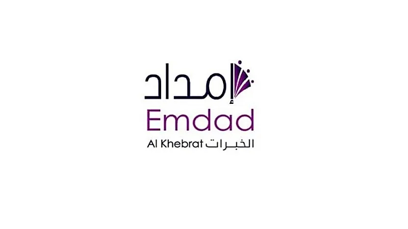 وظائف شاغرة توفرها شركة إمداد بالرياض