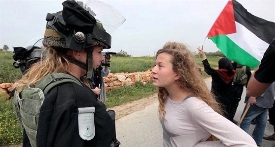 الحكم في قضية " عهد التميمي "