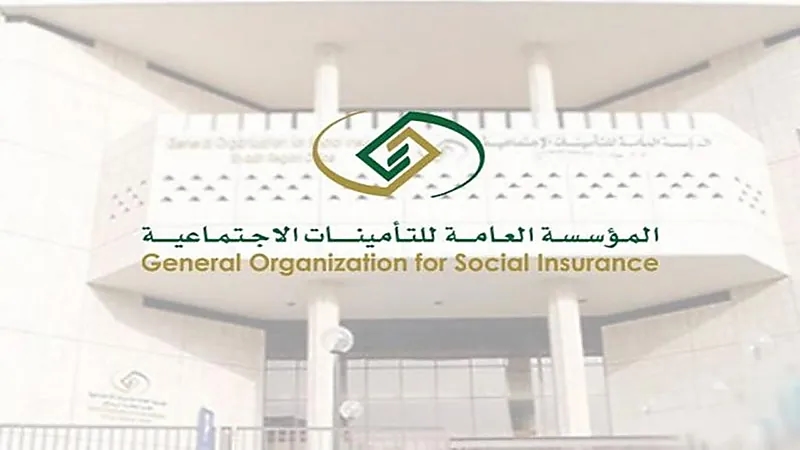 التأمينات: 168 ساعة عمل مرن شرط احتساب شهر اشتراك في فرع المعاشات