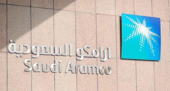 أرامكو تحول مجمعها الصناعي بجدة إلى مركز توزيع للمنتجات البترولية