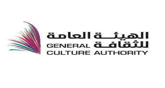 وزير الثقافة والإعلام يفتتح " الأيام الثقافية السعودية " في لندن
