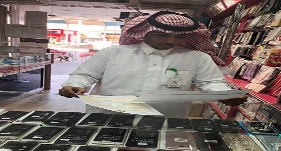 بالصور ..عمل الرياض يضبط 145 مخالفة تأنيث خلال حملات على 1170 منشأة