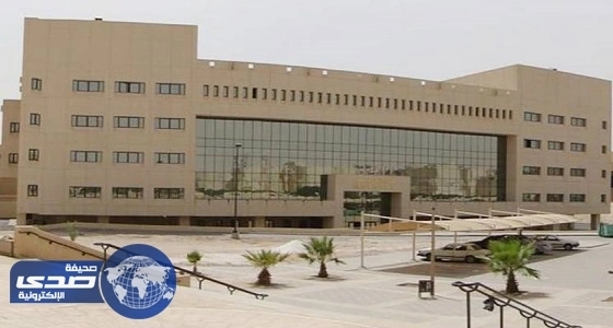 بالأسماء.. المرشحين والمرشحات لبرامج الماجستير بجامعة الامير سطام