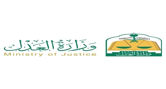 منع تملك غير السعوديين للعقار في " مكة والمدينة " إلا في حالة واحدة