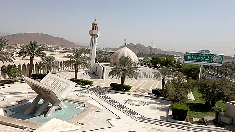 وظائف شاغرة لدى مجمع الملك فهد لطباعة المصحف