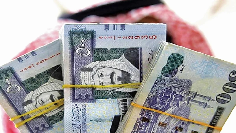 6 إجراءات جديدة لتعزيز الثقة في نظام الإفلاس