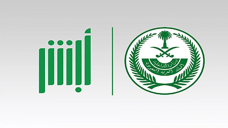 اعترافات شنيعة من قاتل بطلة العالم في كرة السرعة