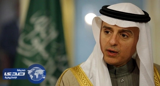 الجبير يرأس وفد المملكة في اجتماع التعاون الإسلامي عن القدس