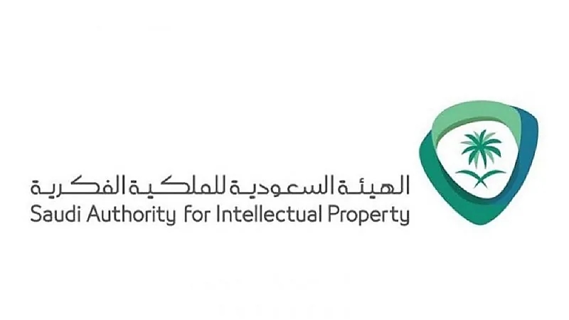 بالفيديو.. مسؤول بـ "الملكية الفكرية" يوضح أهمية الدليل الاسترشادي والاقتباس المسموح به