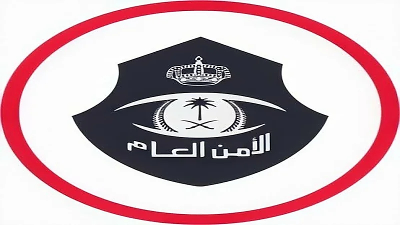 بدء استقبال طلبات الحصول على الموافقة المبدئية لتراخيص أندية التدريب على الرماية