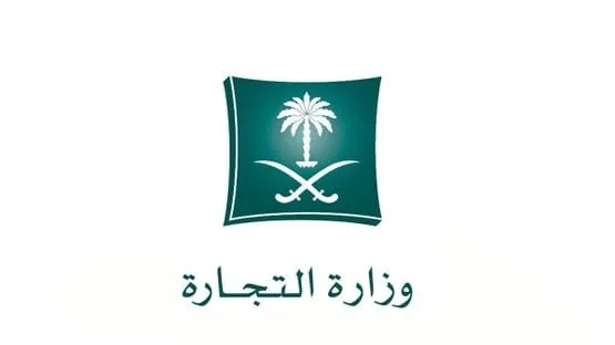 التجارة تستدعي 626 مركبة كاديلاك وشفروليه