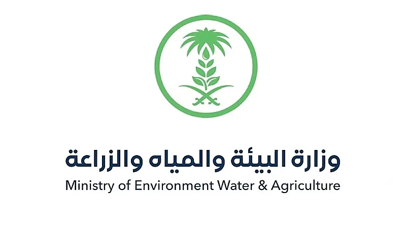 طرح 4 مبادرات لحماية البيئة ضمن مبادرة الشرق الأوسط الأخضر