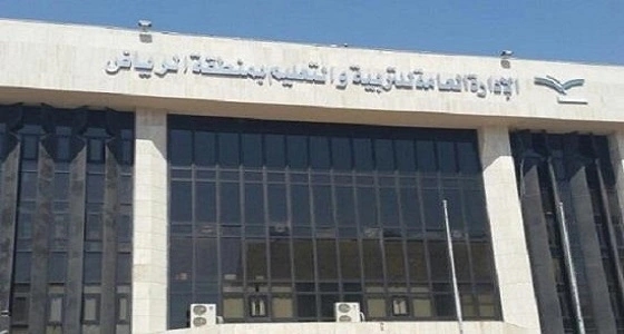 الأمير فيصل بن بندر يدشن غدا الأربعاء المشاريع التعليمية الحديثة بتعليم الرياض