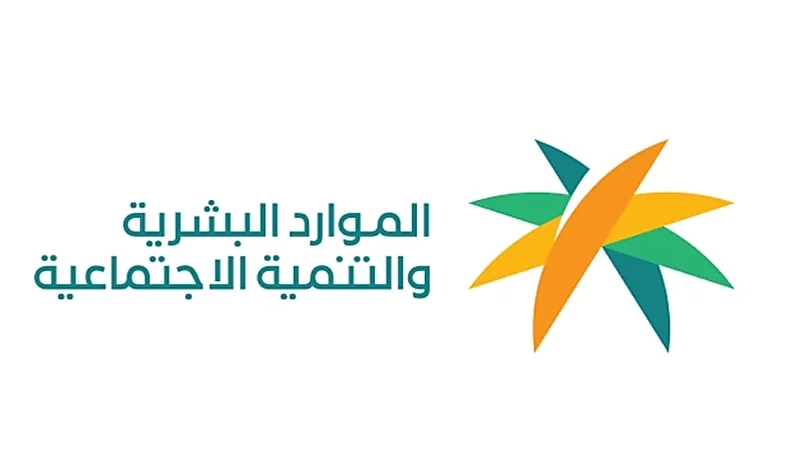 الموارد البشرية تصدر قرار تصنيف رخص العمل حسب الفئات المهارية
