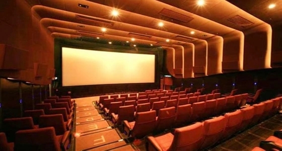 3 أنواع لتراخيص دور السينما في المملكة