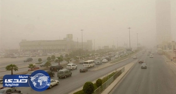 الأرصاد تحذر من استمرار نشاط الرياح السطحية التي تحد من الرؤية على منطقتين