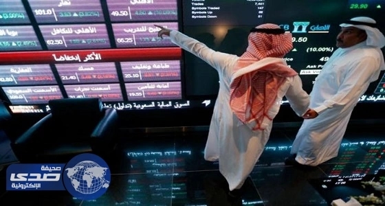 سوق الأسهم يغلق مرتفعا عند مستوى 7085.56 نقطة
