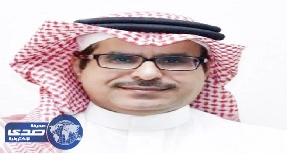 مسابقة الأفلام القصيرة بمركز الملك فهد الثقافي