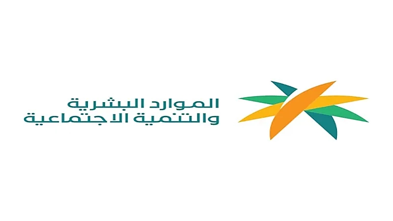 كيفية إسقاط العامل الوافد إذا تخلف عن العودة للمملكة