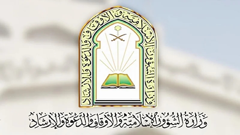 تخصيص خطبة الجمعة القادمة للحديث عن أهمية تحصين الآبار