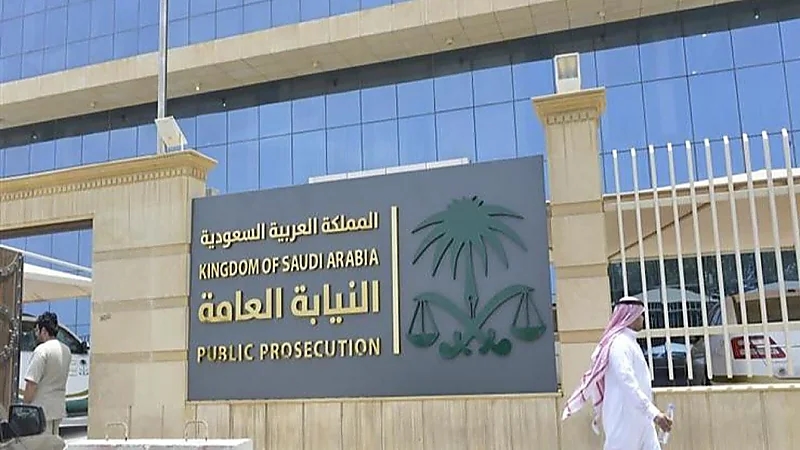 النيابة العامة: الحبس 5 سنوات وغرامة تصل 5 ملايين ريال لمرتكبي جرائم التزوير الإلكتروني