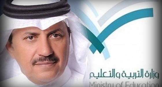 بالفيديو.. التعليم تكشف حقيقة مدرسة الـ " 130 مليونًا "