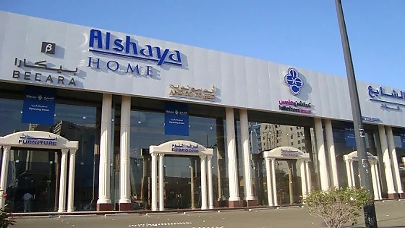مجموعة الشايع تعلن عن وظائف شاغرة
