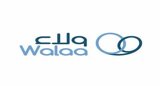 "ولاء " تربح  141 مليون ريال وتتفاهم مع " الصقر " للإندماج