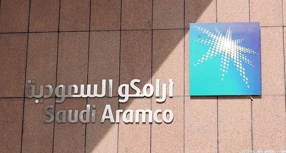 آرامكو: 6 بورصات عالمية تتنافس لاستقطاب الاكتتاب