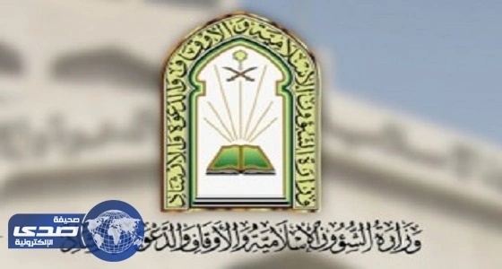 تعاوني الدرب ينظم محاضرتان عن " الحج المبرور " غدًا