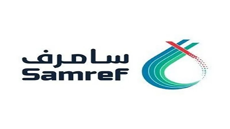 شركة مصفاة أرامكو تعلن عن وظيفة شاغرة