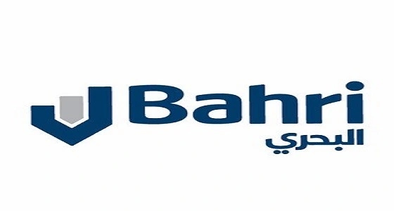 مجموعة " البحري " تعلن عن وظائف شاغرة