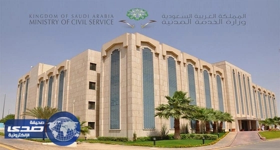 غداً.. بدء تقديم الخريجات على الوظائف الإدارية