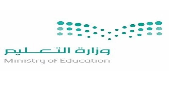 تعليق الدراسة في القريات غدًا