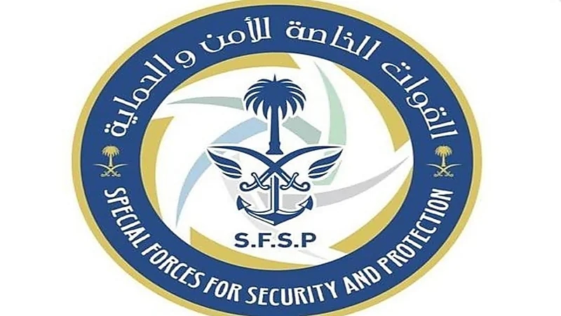 القبض على 4 مخالفين لاستغلالهم الرواسب في تبوك