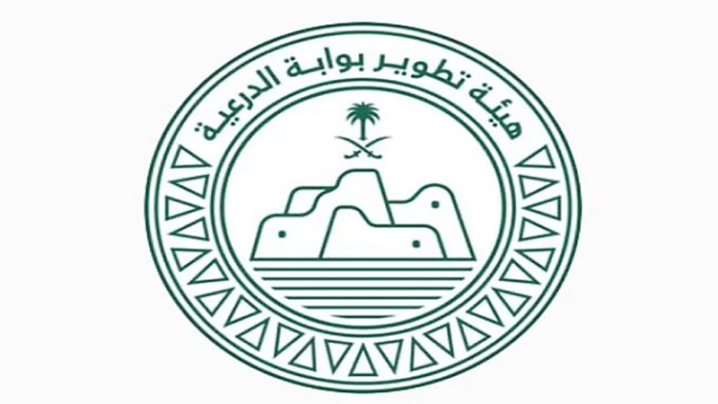 هيئة تطوير بوابة الدرعية تعلن عن وظائف شاغرة