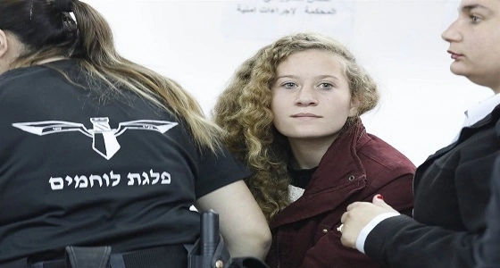 بالفيديو.. لحظات ما قبل اعتقال عهد التميمي