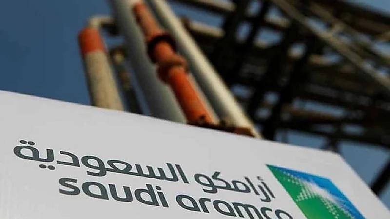 "أرامكو" تربح 184 مليار ريال في 2020