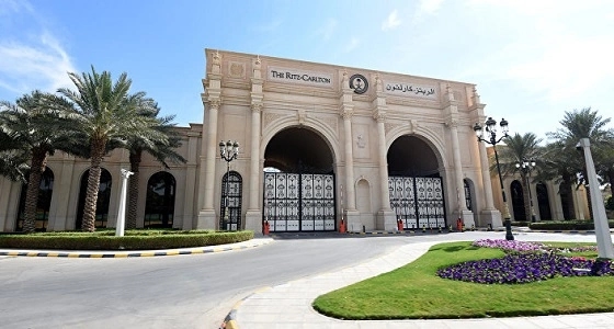 فندق " ريتز كارلتون " الرياض يعيد فتح أبوابه في 11 فبراير
