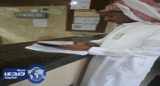 ضبط مخالفات لنظام العمل بالمدينة