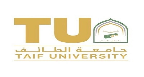 ندوة بعنوان " مكافحة التحرش في ضوء النظام " بجامعة الطائف