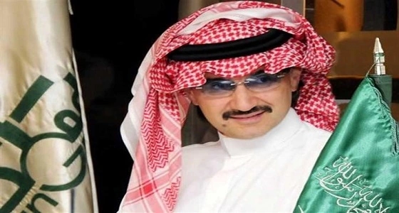 الوليد بن طلال يتفاوض على قرض بمليار دولار