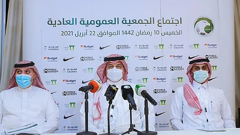 التشكيل الجديد للجنة الإنضباط وغرفة فض المنازعات بإتحاد الكرة
